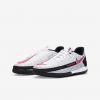 ⁦Nike Jr. Phantom Academy IC⁩ – תמונה ⁦4⁩