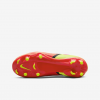 ⁦Nike Jr. Phantom Dynamic⁩ – תמונה ⁦3⁩