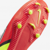 ⁦Nike Jr. Phantom Dynamic⁩ – תמונה ⁦8⁩