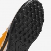 ⁦Nike Mercurial Vapor⁩ – תמונה ⁦4⁩