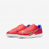 ⁦Nike Mercurial Vapor⁩ – תמונה ⁦5⁩